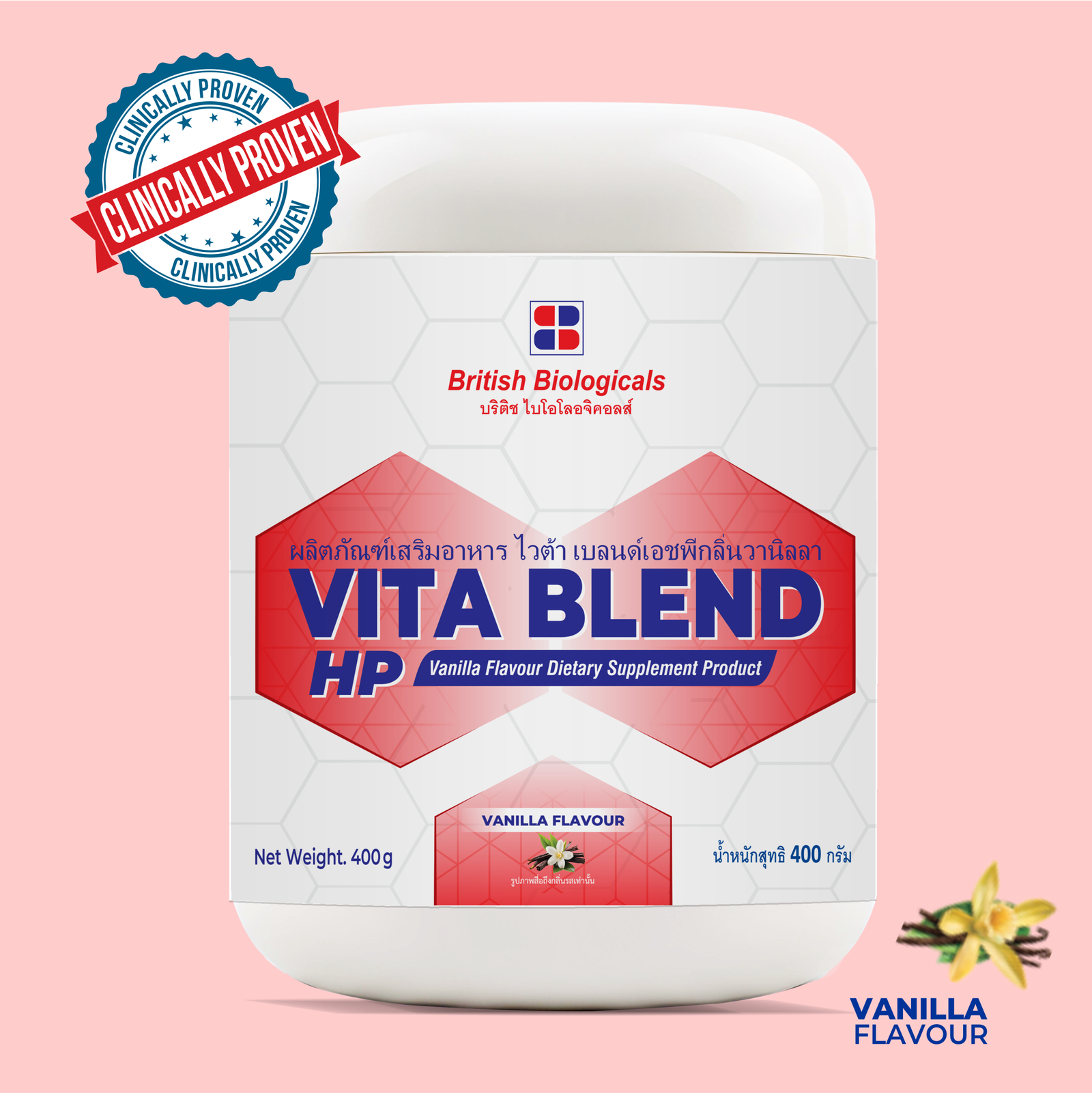 Vita Blend HP Product — Clinically Proven, Vanilla Flavour, 400g