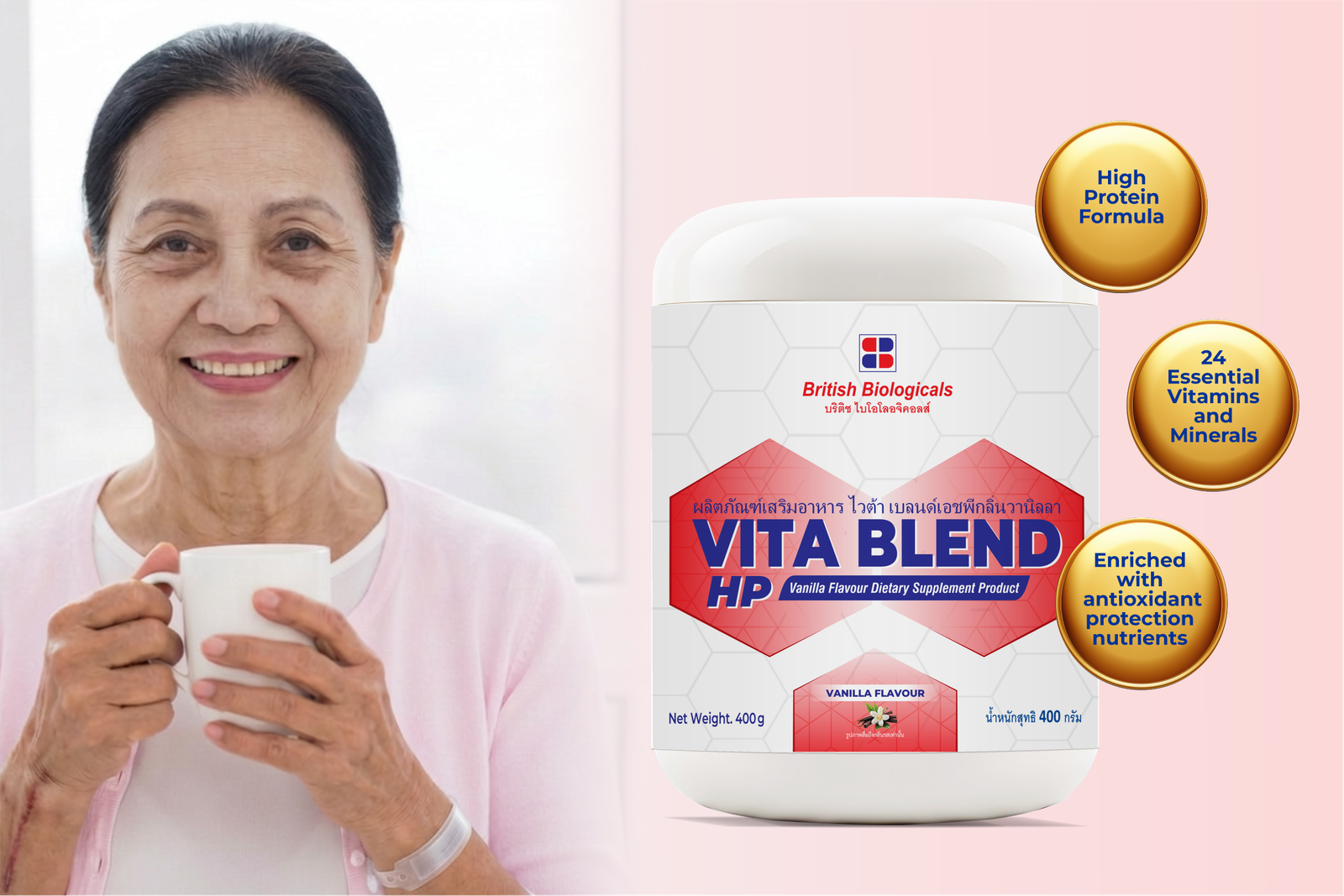 Vita Blend HP Lifestyle & Formula